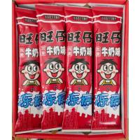 旺旺冻痴85ml牛奶味