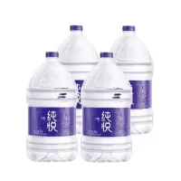 4.5L纯悦水