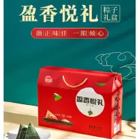 思念盈香悦礼1*1000克