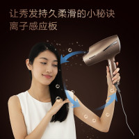 松下(Panasonic)电吹风双倍矿物质负离子纳诺怡nanoe护发1800W家用大功率吹风机智能冷热风EH-WNA9C