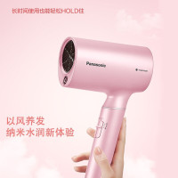松下(Panasonic)电吹风吹风机家用大功率速干冷热风纳诺怡离子吹风筒千倍负离子水润滋养EH-MNA3EP405