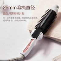松下(Panasonic)卷发棒 梳子卷发器烫发美发卷发梳直发电卷棒不伤发直板夹蛋卷棒迷你EH-HV40-W495