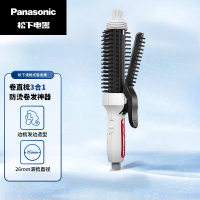 松下卷发棒家用便携式自动电卷发电卷棒EH-HT45-W496