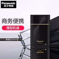 Panasonic/松下卡片往复式剃须刀ES5821K405薄型单刀头 充电便携式 男士电动刮胡刀