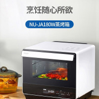 松下蒸烤箱(Panasonic)电烤箱20升蒸烤箱一体机多功能双层热风烘焙餐具消毒烤箱家用电蒸箱NU-JA180W