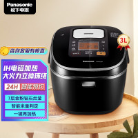 [家电节]松下IH饭煲家用智能多功能电饭锅日本原装进口5段IH电磁加热24小时预约 3L SR-HCC107