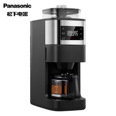 松下(Panasonic)家用美式全自动咖啡机磨粉机磨豆机咖啡机 智能保温豆粉两用自动清洁 NC-A701 黑色