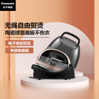 松下(Panasonic)挂烫机 挂烫机家用 手持挂烫机 熨烫机 熨斗家用 蒸汽手持熨斗 小家电 NI-WL65-PN