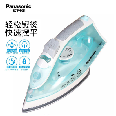 松下(Panasonic) 蒸汽熨斗家用迷你小型手持式烫衣服干湿两用电熨斗NI-M100N NI-M100N-A蓝色