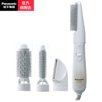 松下(Panasonic)卷发棒直卷两用美发器两段式风力调节美发梳子 渐变色设计卷发器蛋卷棒 EH-KA42-W496