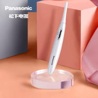 松下(Panasonic)电动修眉刀 剃刮眉毛刀 美容修剪器 多功能剃毛器 美容器小物 升级版 ES-WF61 白色
