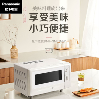 松下(Panasonic)微波炉家用多功能20L转盘机械式800W大功率速热NN-SM31MW