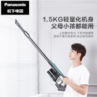 [家电节]松下 Panasonic A系列 无线手持吸尘器 家用大吸力吸尘器 除螨 宠物家庭适用 MC-A21G