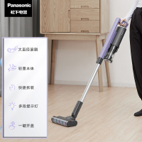 松下(Panasonic)无线手持吸尘器家用大吸力MC-A10V除螨1.3Kg轻量吸地毯猫毛发22Kpa真空