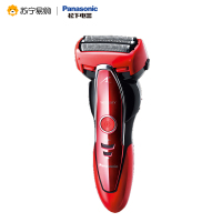 下(Panasonic)电动剃须刀 ES-ST25-R706 红色 充电式 全身水洗干湿两用往复式三刀头
