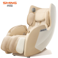 [TOP推荐]尚铭 按摩椅家用全身3D新款豪华小型音乐智能沙发SM-710L