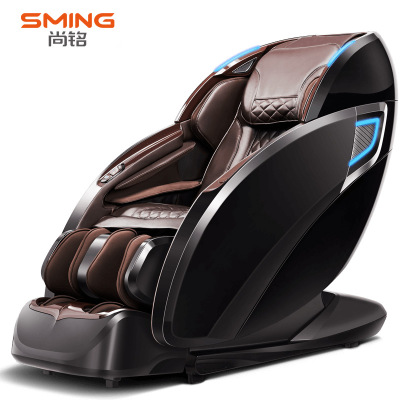 尚铭电器(SminG) 按摩椅家用智能声控全身SL导轨电动按摩沙发太空舱多功能按摩椅子SM-885L 黑棕色