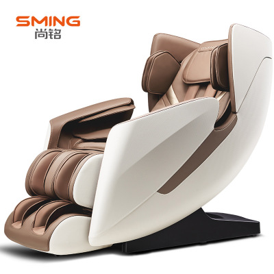 尚铭电器(SminG) 按摩椅家用全身豪华零重力全自动3D多功能老人电动智能太空舱按摩沙发椅礼物推荐 SM-825L