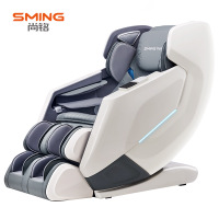 尚铭电器(SminG) 按摩椅家用全身零重力全自动多功能AI语音智能电动老人按摩沙发椅太空舱精选推荐 SM-839L