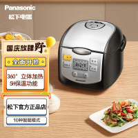 松下(Panasonic)电饭煲2L迷你小型多功能智能预约不粘锅内胆易清洁电饭锅SR-DX071-K