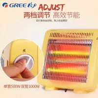 格力(GREE)小太阳取暖器家用卧室速热节能远红外电暖器暗光 NSJ-10
