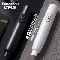 [两色可选 灰色/白色]松下 车载吸尘器手持无线 汽车除尘小型大吸力 真空度USB充电 MC-H6H/MC-H6W