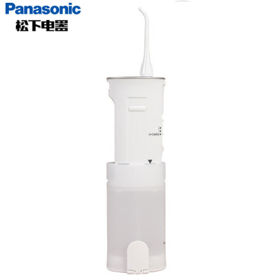 松下(Panasonic) 冲牙器 充电电动洗牙机 家用洁牙器洗牙器 165ml水箱 白色 EW-DJ40
