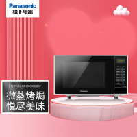 松下(Panasonic)NN-GF35KB 平板式微波炉烧烤一体机 23L 童锁设计 组合烧烤