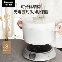 松下 电饭煲N101多功能IH分体式一体机多功能电饭锅松下电饭锅智能电饭锅 SR-N101 2.9L