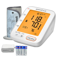 鱼跃上臂式全自动电子血压计家用血压仪语音播报蓝牙款老人血压测量仪器YE680B