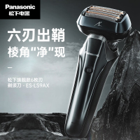 [整机进口]松下(Panasonic)剃须刀电动男士刮胡刀日本进口六刀头往复式胡须刀ES-LS9AX