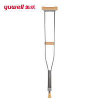 鱼跃(yuwell)单拐YU860A 拐杖腋下助行器 老人医用骨折病人手杖 铝合金 防滑升级