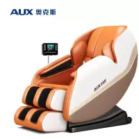奥克斯(AUX)按摩椅智能款JL-Z1 多功能家用全身揉捏零重力太空舱电动按摩沙发椅 送礼[新老版本随机发货]