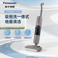 [新品 线下同款]松下(Panasonic)洗地机无线智能 LED家用扫地机吸拖一体手持吸尘器 MC-XC19H