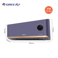 [限80台]格力 暖风机浴室壁挂式取暖器家用防水居浴电暖器遥控速热电暖气热风机 NFBC-X6022 机械款