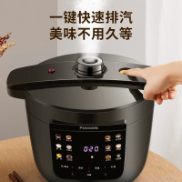 松下(Panasonic) 电压力锅家用多功能压力电饭煲4L大容量1-6人智能高压锅 NF-PC401-K 4L