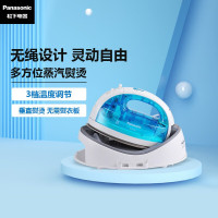 松下(Panasonic)电熨斗家用手持蒸汽挂烫机无线蒸汽熨烫 NI-WL30 蓝色 NI-WL30-A