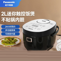 松下2.0L 微电脑电饭煲 1-2人 天面触摸操作 多功能菜单 智能米粮判定 SR-DB071-K