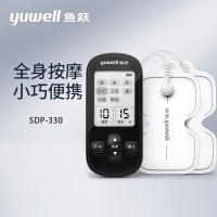 鱼跃(yuwell)低频理疗仪SDP-330电疗仪家用便携颈椎按摩仪按摩器辅助治疗仪疼痛疲劳缓解(黑色)