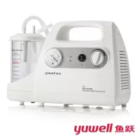 鱼跃(yuwell) 吸痰器7E-C家用中老年电动吸痰器老人便携式吸痰机带原装吸痰管