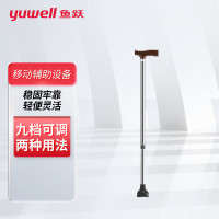 鱼跃(yuwell)拐杖老人助行器手杖型铝合金可伸缩拐棍四脚防滑心病人移动辅助设备四脚防滑稳定舒心两种脚垫YU821B