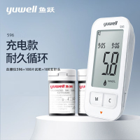 鱼跃(yuwell)血糖仪596锂电充电款 582血糖仪试纸 长效蓄电大容量记忆值 家用测血糖仪 596血糖仪(1+20