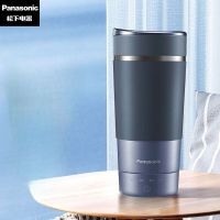 松下(Panasonic)电热水杯小型便携式烧水壶旅行自动加热杯 办公外出保温杯灰蓝色 NC-K501ASQ