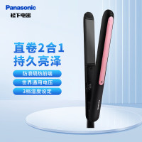 松下(Panasonic)卷发棒 卷/直两用夹板 刘海烫发美发卷发器直发器直板夹 小V棒 EH-HV21-K495
