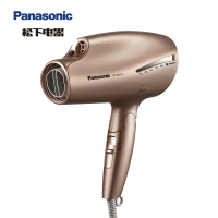 松下电吹风机NA9C家用大功率纳诺怡水离子吹风筒人鱼姬 生日礼物情人节送女友送男友送老婆 EH-WNA9CN405