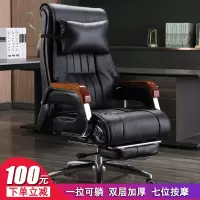 红本 HB-9113办公椅