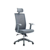 红本 HB-D879人体工程靠背办公椅/电脑椅/职员椅/椅子 家用网布可升降转椅