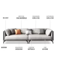 红本 HB-0097 办公室沙发简约现代茶几组合套装商务会客小型办公接待休闲休息区
