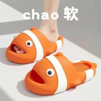 儿童小丑鱼拖鞋夏季踩屎感卡通韩版金鱼男女童防滑软底小孩宝宝凉拖