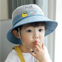 儿童帽子夏季新品薄款男宝宝渔夫帽网眼透气大帽檐遮阳防晒男童太阳帽